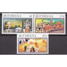 Botswana Correo Yvert 331/33 ** Mnh 25 Aniversario Coronación Isabel II
