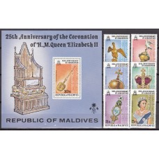 Maldives Correo Yvert 707/12+H,48 ** Mnh 25 Aniversario Coronación de Isabel II