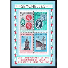 Seychelles Hojas Yvert 10 ** Mnh 25 Aniversario Coronación de Isabel II