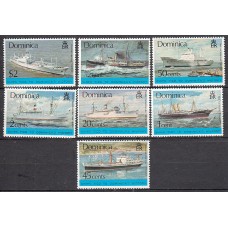 Dominica - Correo 1975 Yvert 427/33 ** Mnh Barcos