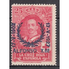 España Sueltos 1927 Edifil 355 * Mh Constitución