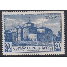 España Sueltos 1930 Edifil 551 ** Mnh  Colón aereo