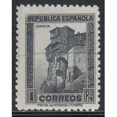 España Sueltos 1938 Edifil 770 Monumentos * Mh