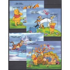 Antigua Hojas Yvert 387/90 ** Mnh Walt Disney