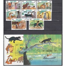 Bhutan - Correo Yvert 568/76+H.86/7 ** Mnh Walt Disney