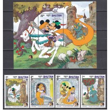 Bhutan - Correo Yvert 705/8+H.120 ** Mnh Walt Disney