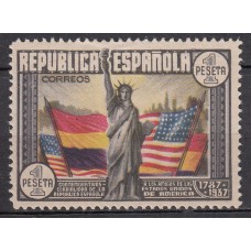 España II República 1938 Edifil 763 * Mh