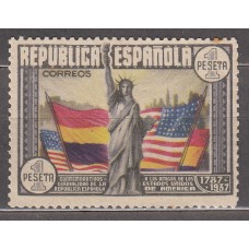 España II República 1938 Edifil 763 (*) Mh