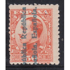España Sueltos 1931 Edifil 601 * Mh - Alfonso XIII  Normal