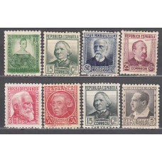 España II República 1933 Edifil 681/8 * Mh  Personajes
