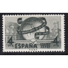 España Sueltos 1949 Edifil 1065 UPU * Mh
