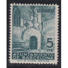 Barcelona Variedades 1938 Edifil 19na nº sin letra de serie ** Mnh