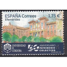España II Centenario Correo 2022 Edifil 5605 ** Mnh Universidad de Cordoba