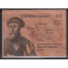 España II Centenario Correo 2022 Edifil 5617** Mnh  Alvaro de Saavedra