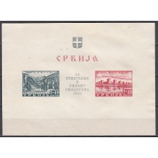 Serbia Ocupacion Alemana Hojas Yvert 1 (*) Mng