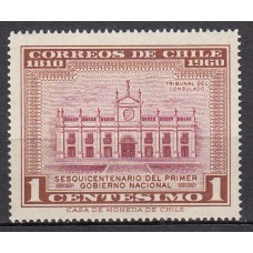 Chile - Correo 1962 Yvert 297 ** Mnh