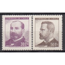 Chile - Correo 1966 Yvert 314/5 ** Mnh  Personajes