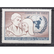 Chile - Correo 1971 Yvert 362 ** Mnh UNICEF