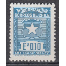 Chile - Correo 1970 Yvert 345A ** Mnh