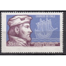 Chile - Correo 1971 Yvert 367 ** Mnh Personaje, barcos