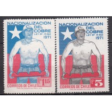 Chile - Correo 1972 Yvert 380/1 ** Mnh