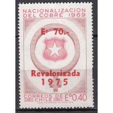 Chile - Correo 1975 Yvert 435 ** Mnh