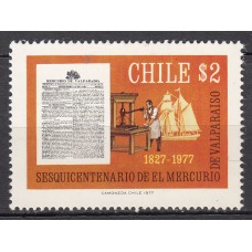 Chile - Correo 1977 Yvert 486 ** Mnh  Barcos