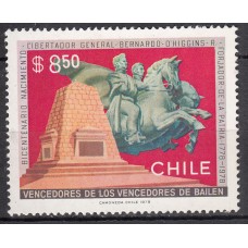 Chile - Correo 1979 Yvert 513 ** Mnh