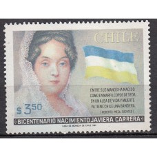 Chile - Correo 1981 Yvert 563 ** Mnh  Jviera Carrera