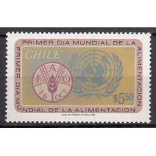 Chile - Correo 1981 Yvert 579 ** Mnh FAO