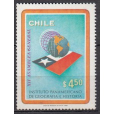 Chile - Correo 1982 Yvert 593 ** Mnh