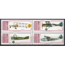 Chile - Correo 1991 Yvert 1024/7 ** Mnh  Aviones