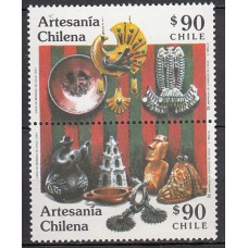Chile - Correo 1991 Yvert 1032/3 ** Mnh  Artesanía
