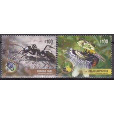 Argentina Correo 2022 Yvert 3274/75 ** Mnh Mercosur - Insectos - Fauna