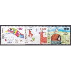 Argentina Correo 2022 Yvert 3282/86 ** Mnh Garraham Hospital Carnet de 5 valores - Dibujos Aves