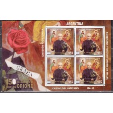 Argentina Correo 2022 Yvert 3272 Hoja ** Mnh Emisión Conjunta con Vaticano - Orione