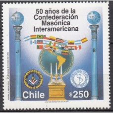 Chile - Correo 1997 Yvert 1416 ** Mnh Confederación Masónica