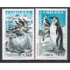 Chile - Correo 1999 Yvert 1488/9 ** Mnh  Fauna