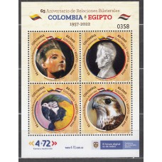 Colombia Correo 2022 Yvert 2434/37 ** Mnh Colombia-Egipto