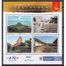 Colombia Correo 2022 Yvert 2463/66 ** Mnh La Dorada , Caldas