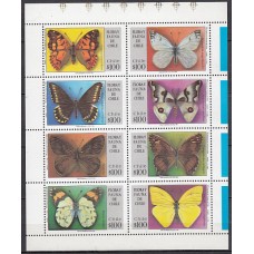 Chile - Correo 1994 Yvert 1208/15 ** Mnh  Fauna mariposas