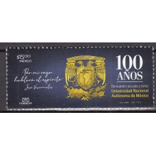 Mexico Correo 2021 Yvert 3272 ** Mnh UNAM