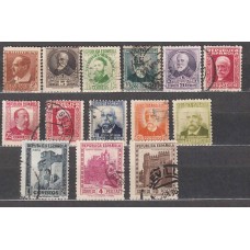 España II República 1932 Edifil 662/75 usado Normal