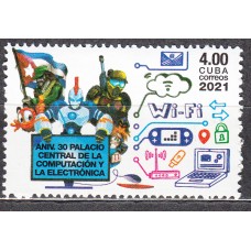 Cuba Correo 2021 Yvert 5973 ** Mnh 30 Años del Palacio de la Computación electronica