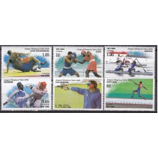 Cuba Correo 2021 Yvert 5990/95 ** Mnh Juegos Olimpicos de Tokio - Deportes