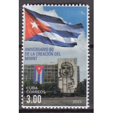 Cuba Correo 2021 ** Mnh 60 Aniversario del Ministerio del Interior