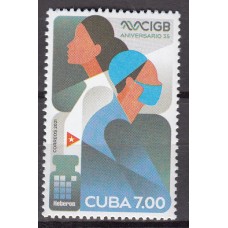 Cuba Correo 2021 ** Mnh 35 Aniversario del CIGB