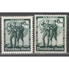 Alemania Imperio Correo 1938 Yvert 605/6 */(*) Mh/Mng