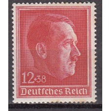 Alemania Imperio Correo 1938 Yvert 607 (*) Mng Hitler