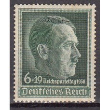 Alemania Imperio Correo 1938 Yvert 613 (*) Mng Hitler